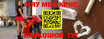 индика Будённовск