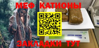 синтетический гашиш Бугуруслан