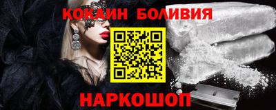 индика Будённовск