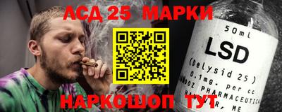 синтетический гашиш Бугуруслан