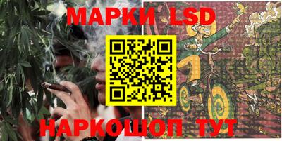 синтетический гашиш Бугуруслан