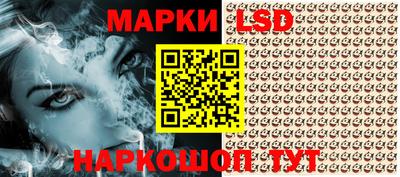 COCAINE Бузулук