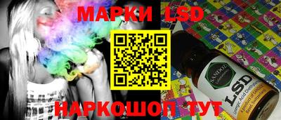 синтетический гашиш Бугуруслан