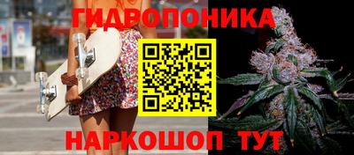 COCAINE Бузулук