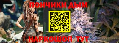 COCAINE Бузулук