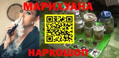 COCAINE Бузулук