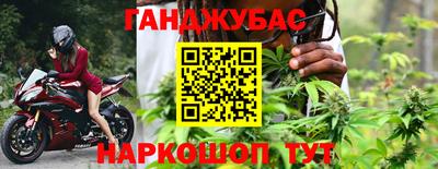 COCAINE Бузулук