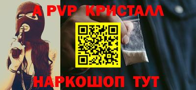 COCAINE Бузулук