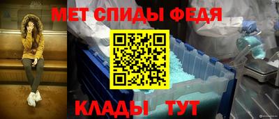 индика Будённовск