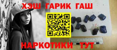 соль курить ск Тула